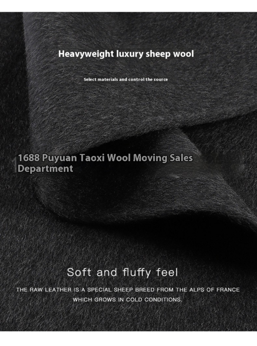 Angora Red Women's Loose Double-Sided Wool Overcoat – Elegant & Cozy